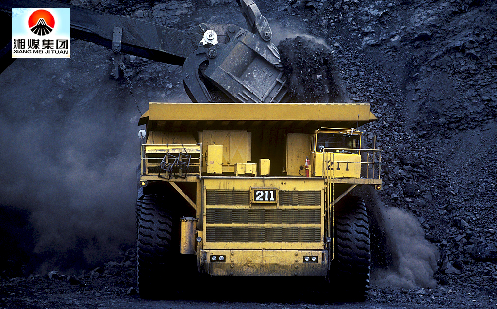 湘煤集團(tuán)高度認(rèn)可米數(shù)多釬頭系列產(chǎn)品