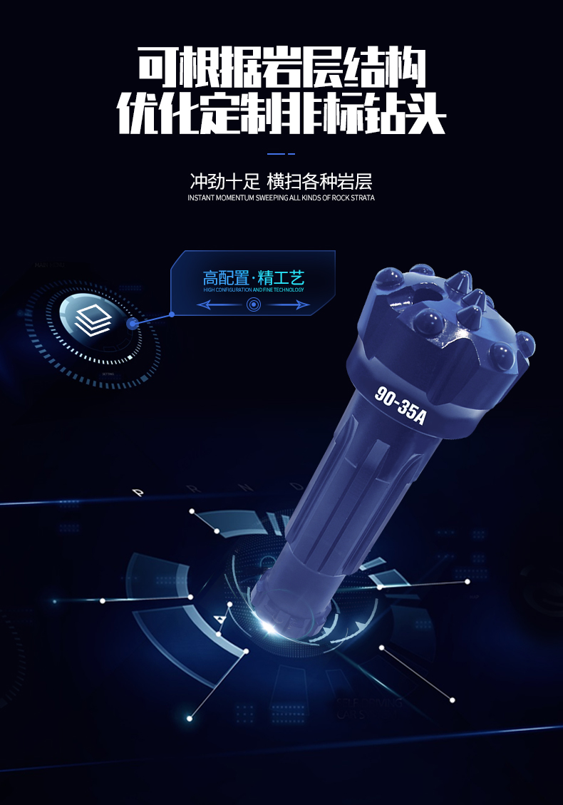 1585711344131997.jpg 90-35A_07.jpg