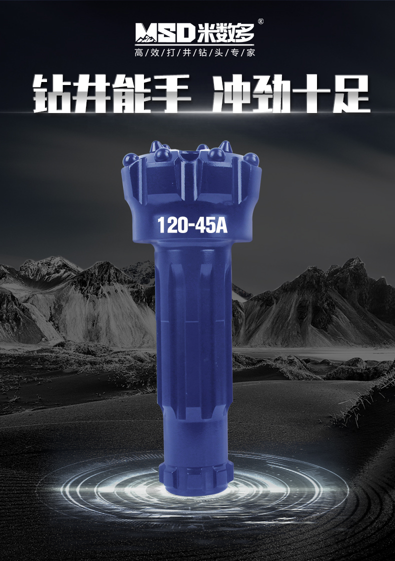 1585713248468018.jpg 120—45A_01.jpg