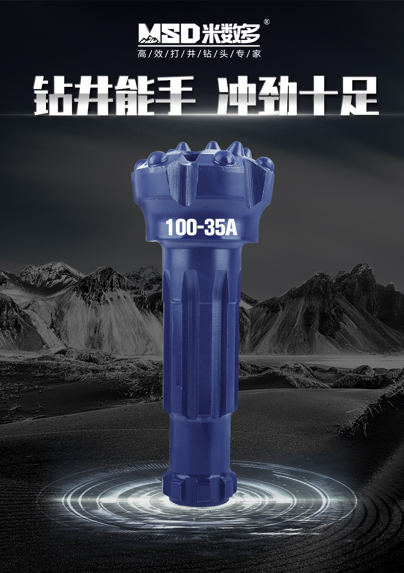 1586396743507260.jpg 100-35A_01.jpg