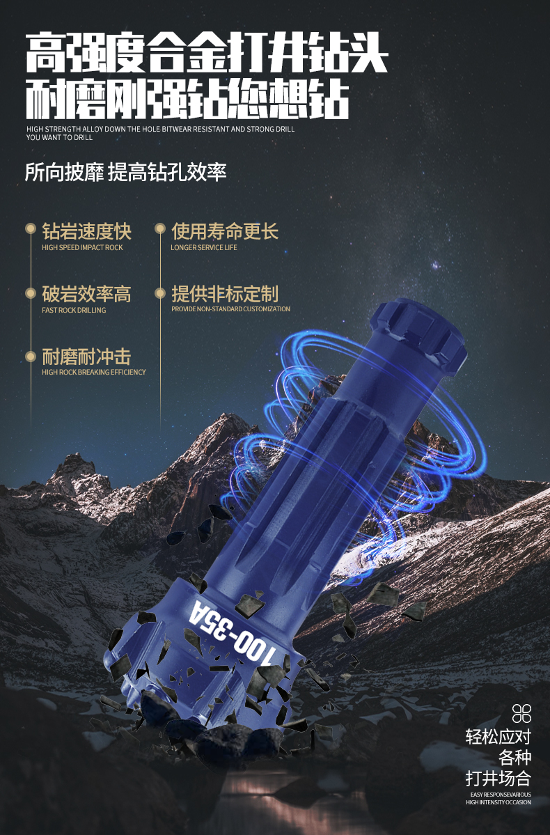 1586396757390739.jpg 100-35A_05.jpg