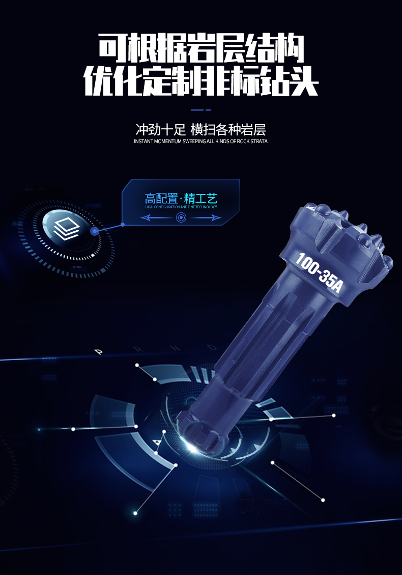 1586396763754445.jpg 100-35A_07.jpg