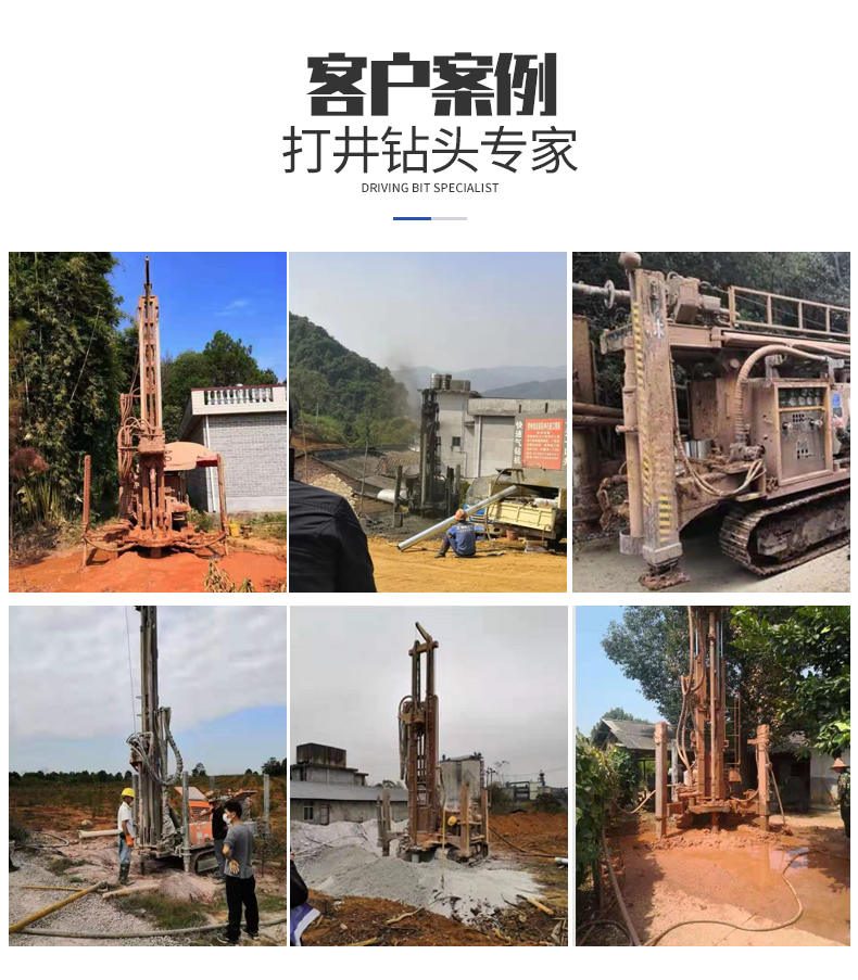 1586396769718868.jpg 100-35A_10.jpg