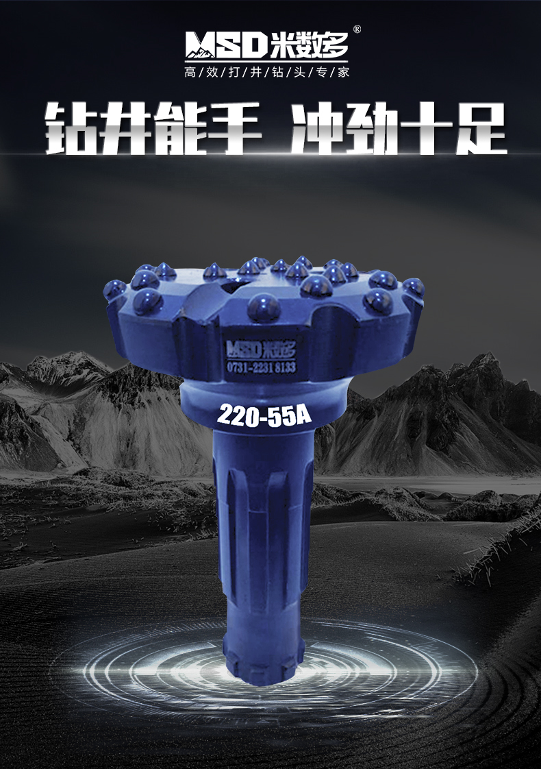 1586411586199719.jpg 220-55A++_01.jpg