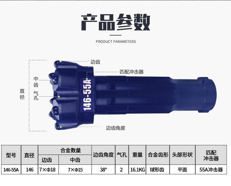 1586423227354869.jpg 146-55A_02.jpg