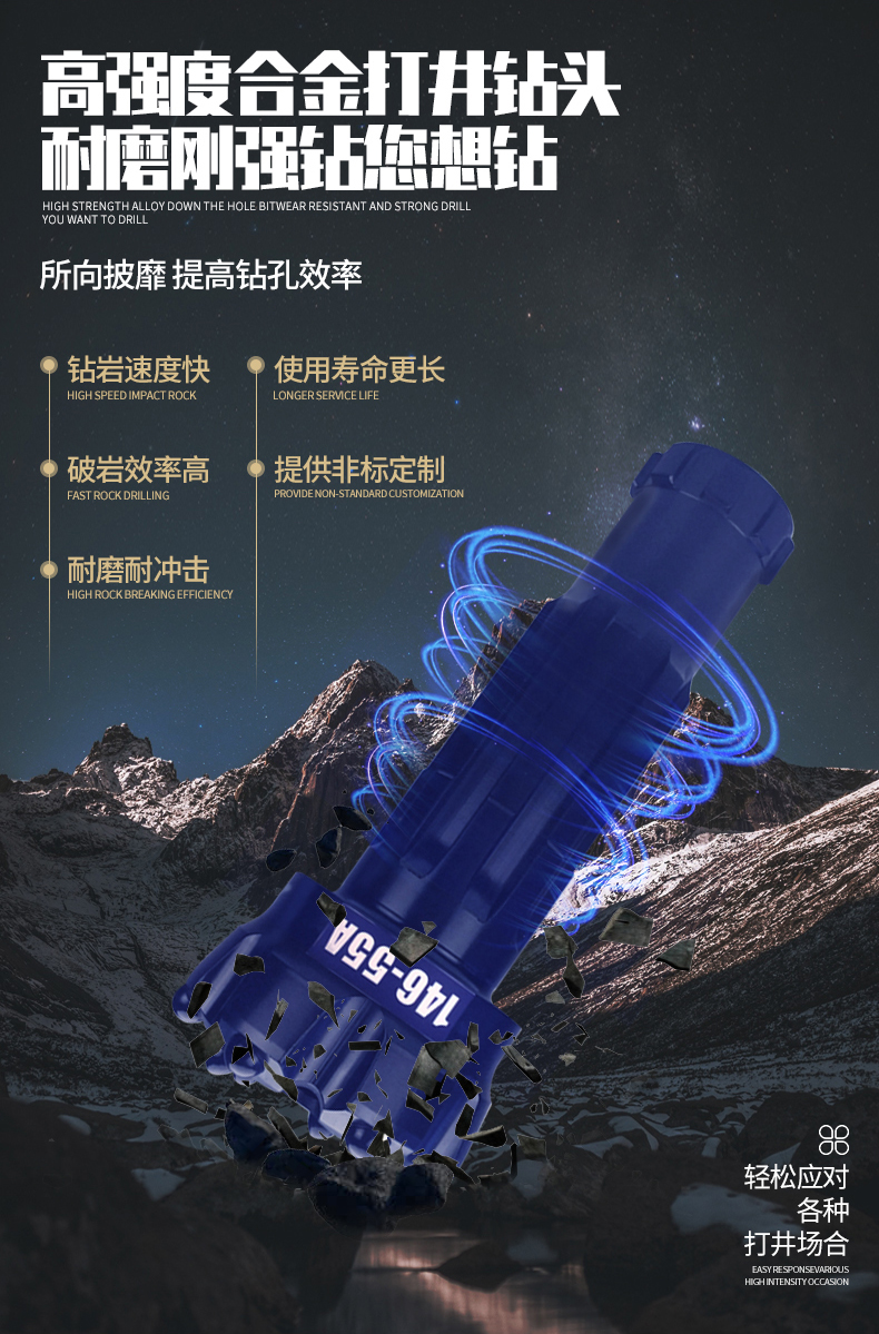 1586423239859659.jpg 146-55A_05.jpg