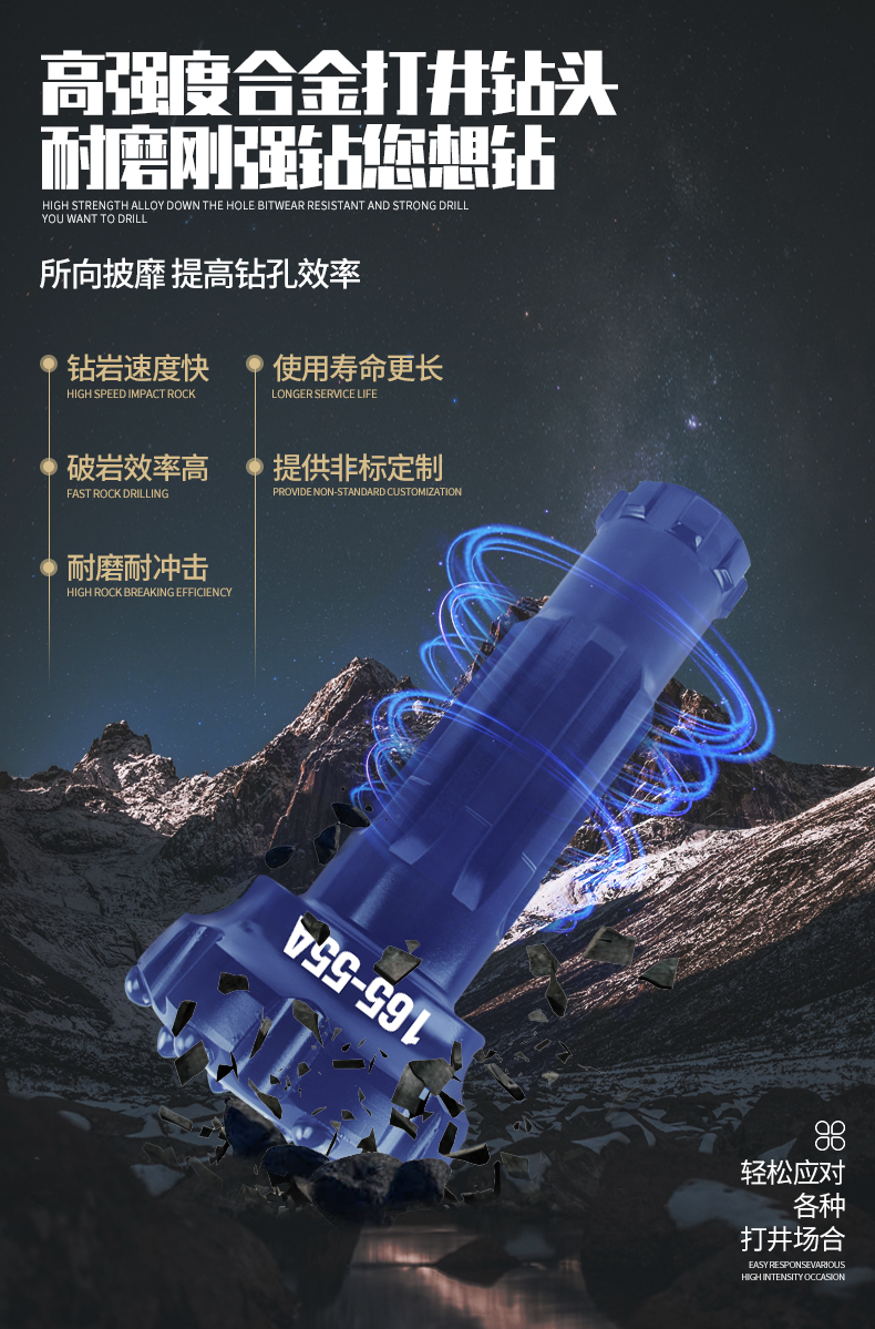 1586482336276235.jpg 165-55A_05.jpg