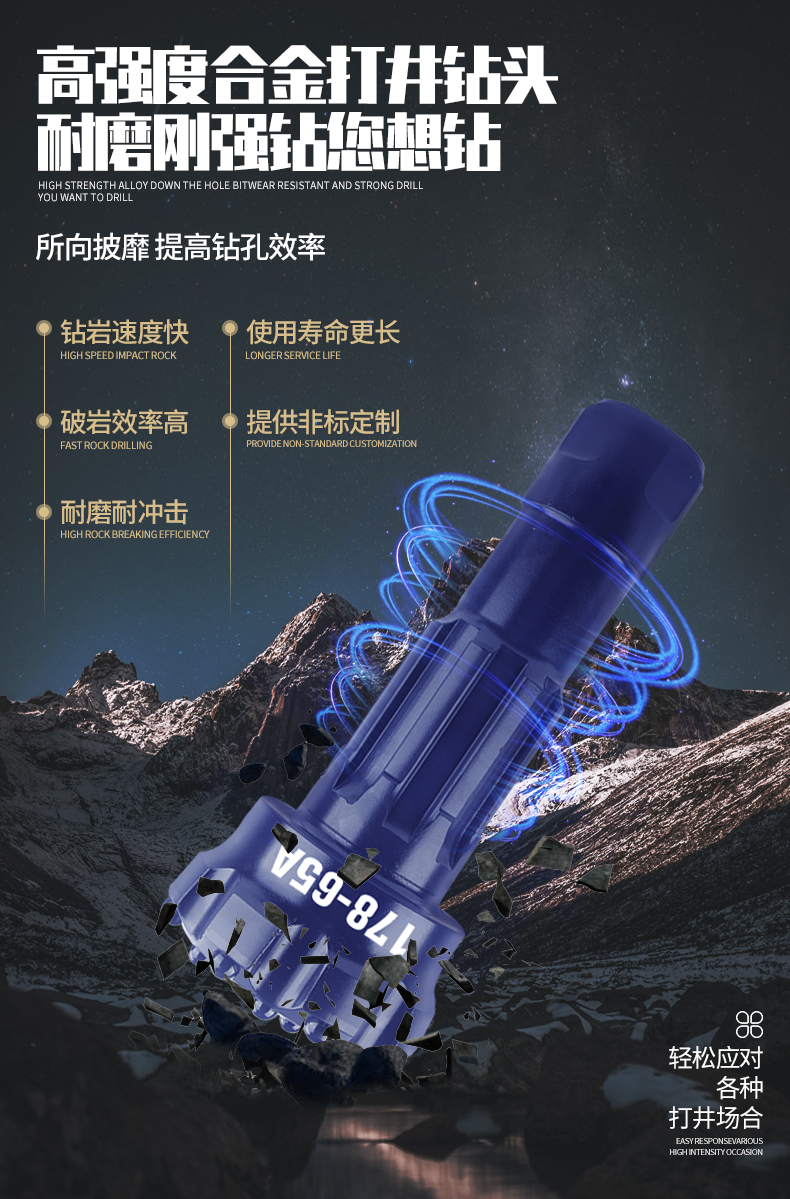 1586483491376255.jpg 178-65A_05.jpg