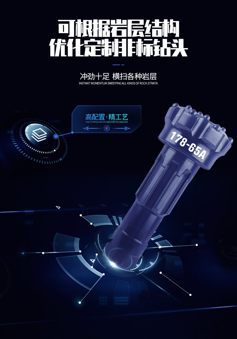 1586483496371548.jpg 178-65A_07.jpg