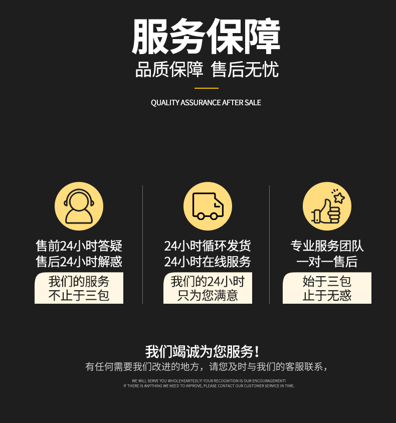 1586484372123900.jpg 203-65A_12.jpg