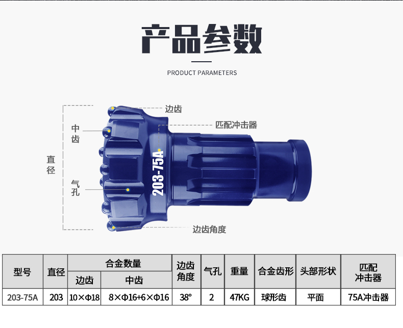 1586484712218717.jpg 203-75A+++_02.jpg