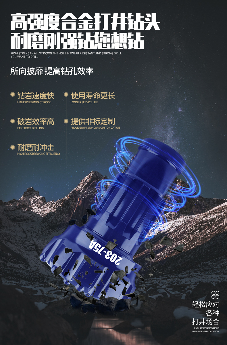 1586484719898137.jpg 203-75A+++_05.jpg