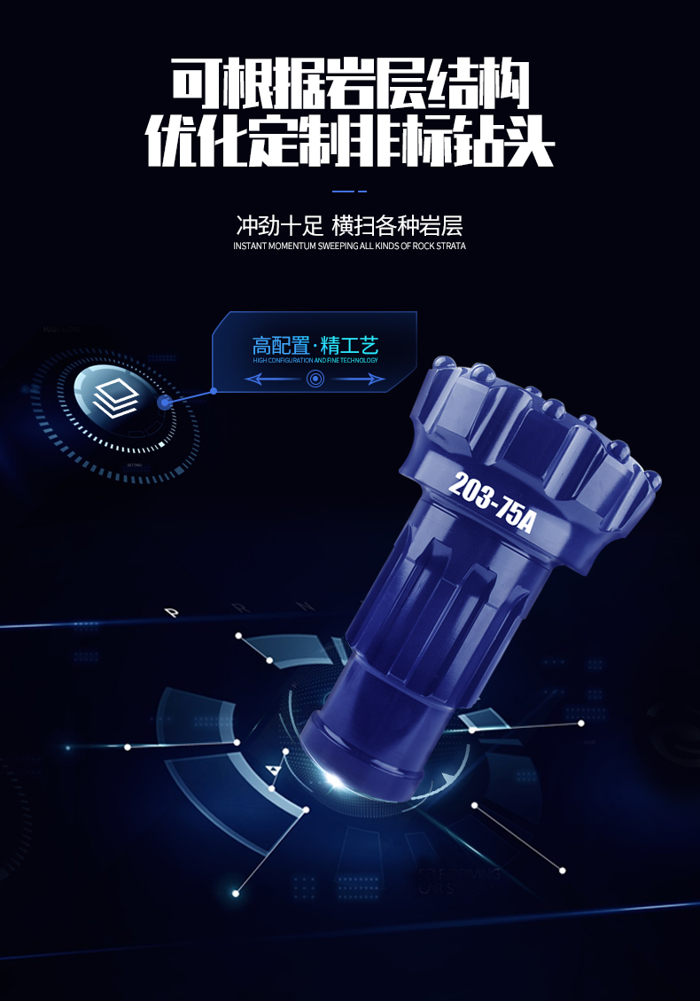 1586484724295757.jpg 203-75A+++_07.jpg