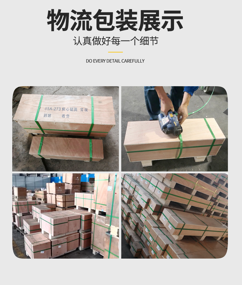 1586484740493718.jpg 203-75A+++_14.jpg