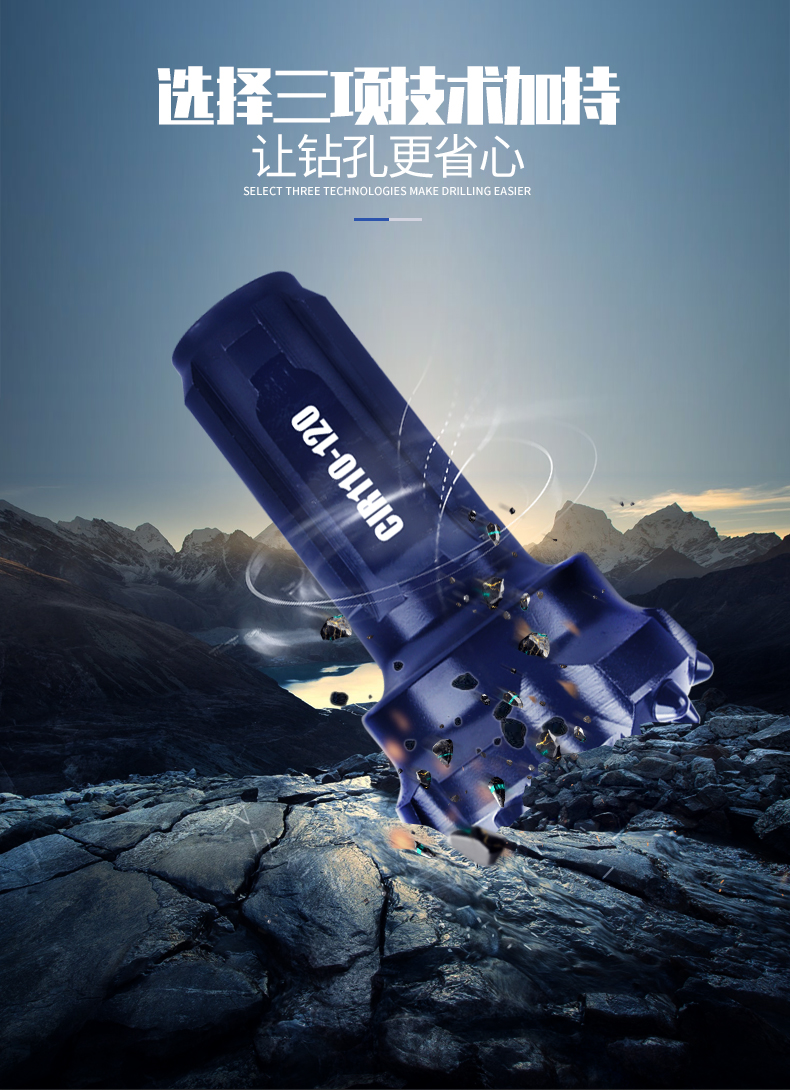 1586747617482321.jpg CIR110-120詳情頁(yè)_04.jpg