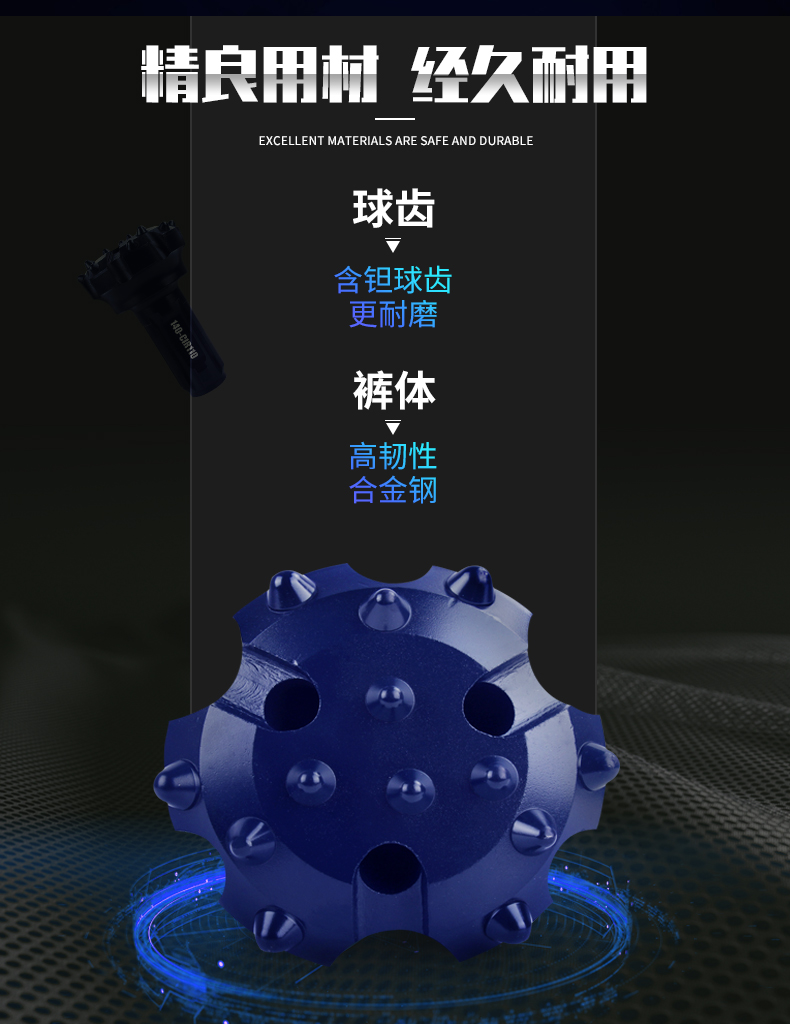 1586747628308620.jpg CIR110-120詳情頁(yè)_08.jpg