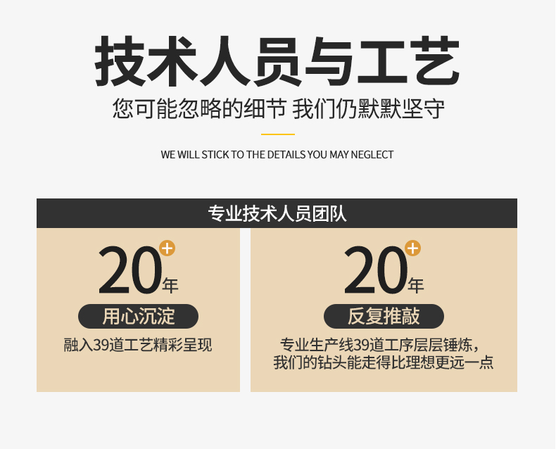 1586747637204325.jpg CIR110-120詳情頁(yè)_11.jpg