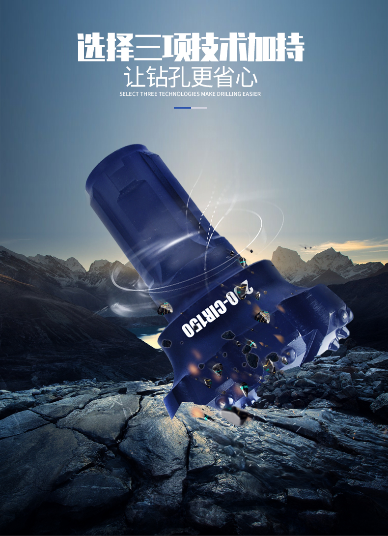 1586757557303274.jpg 200-CIR150詳情頁_04.jpg