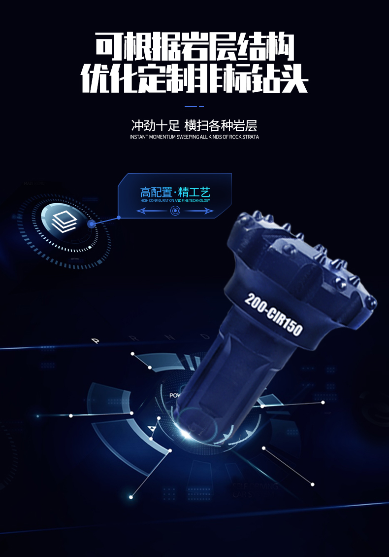 1586757567687191.jpg 200-CIR150詳情頁_07.jpg