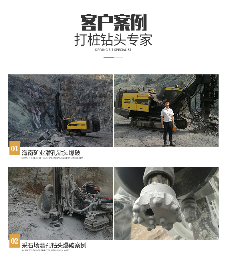 1586757572365230.jpg 200-CIR150詳情頁_10.jpg