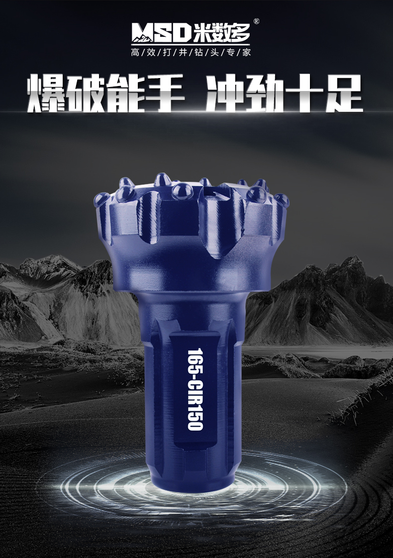 1586830055322546.jpg 165-CIR150++_01.jpg